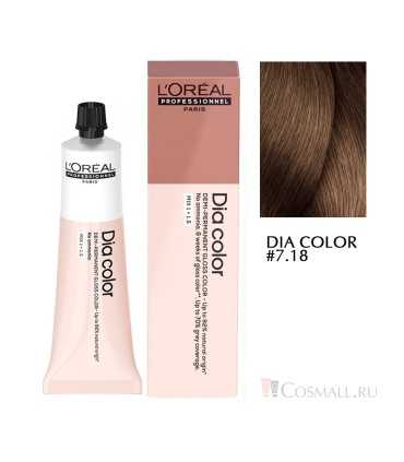 L'Oreal Professionnel DIA Color Coloration