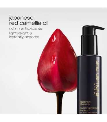 Shu Uemura Essence Absolue Overnight Serum