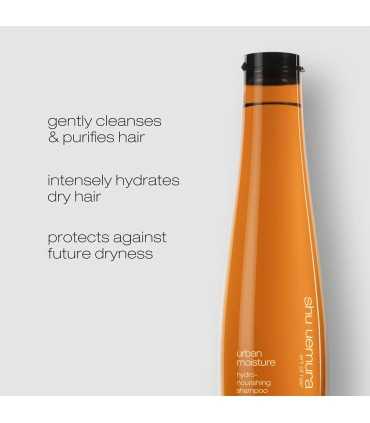 Shu Uemura Urban Moisture Shampoo for Dry Hair