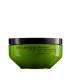 Shu Uemura Silk Bloom Mask smoothing mask for hair restoration