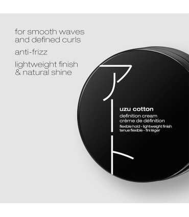 Крем Shu Uermura Uzu Cotton для укладки волн и локонов, 75мл